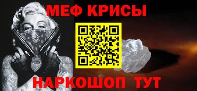 альфа пвп VHQ Свободный