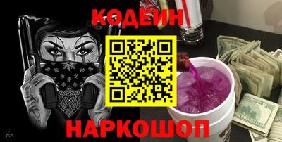 альфа пвп VHQ Свободный