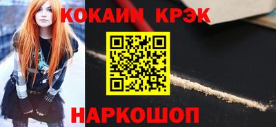 альфа пвп VHQ Свободный