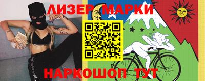 альфа пвп VHQ Свободный