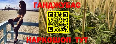альфа пвп VHQ Свободный