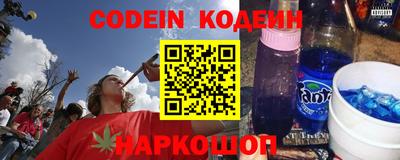 альфа пвп VHQ Свободный