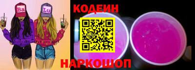 марихуана Севастополь