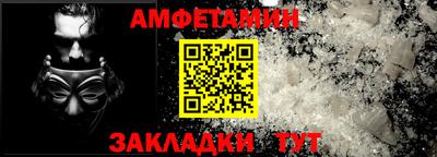альфа пвп VHQ Свободный