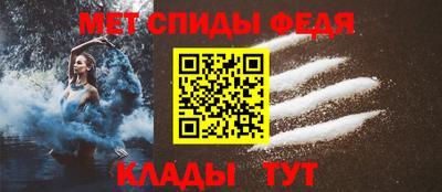 марихуана Севастополь