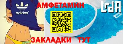 марихуана Севастополь