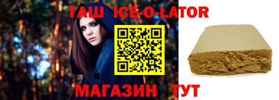 альфа пвп VHQ Свободный