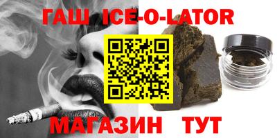 альфа пвп VHQ Свободный