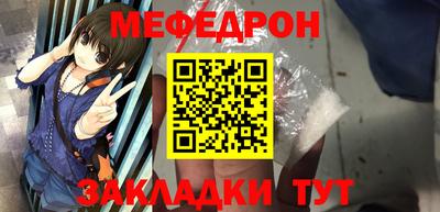 альфа пвп VHQ Свободный