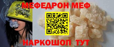 альфа пвп VHQ Свободный