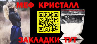 альфа пвп VHQ Свободный