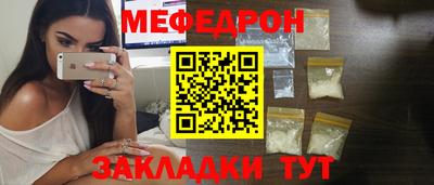 альфа пвп VHQ Свободный