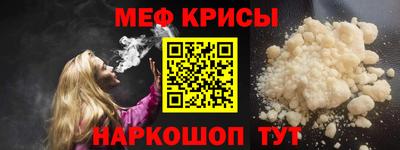 альфа пвп VHQ Свободный